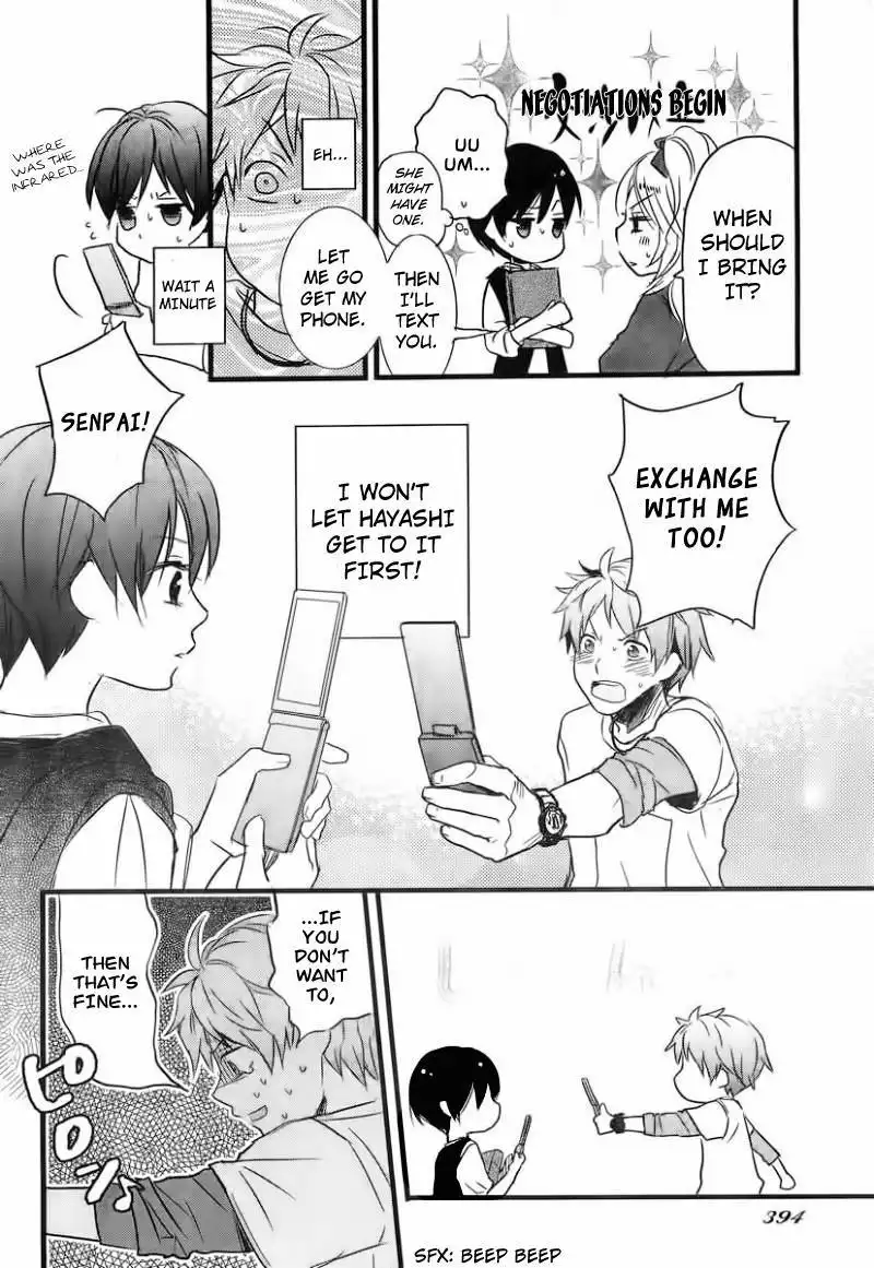 Bokura wa Minna Kawaisou Chapter 29 25